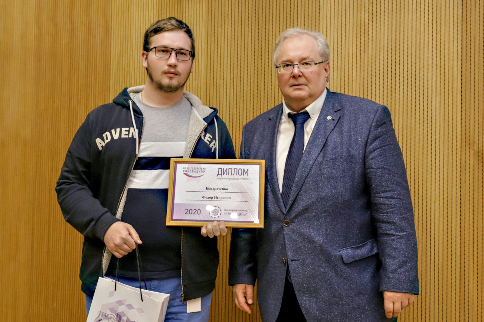 Студент ВШТМ стал победителем программы УМНИК Технет НТИ