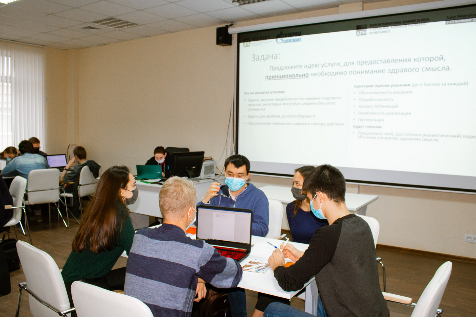 Научно-Технический Центр «Газпром нефти» приглашает студентов на модуль по ИТ-технологиям в нефтегазовой сфере