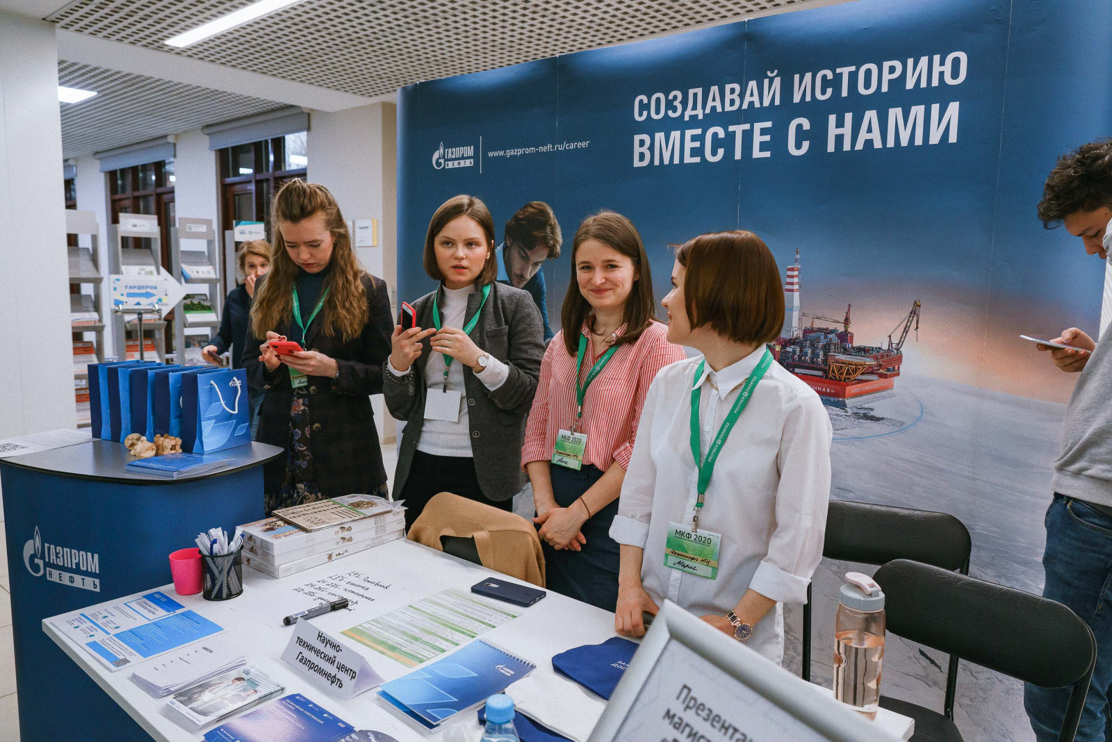 ВШТМ и Научно-Технический Центр «Газпром нефти» приняли участие в Молодежном карьерном форуме