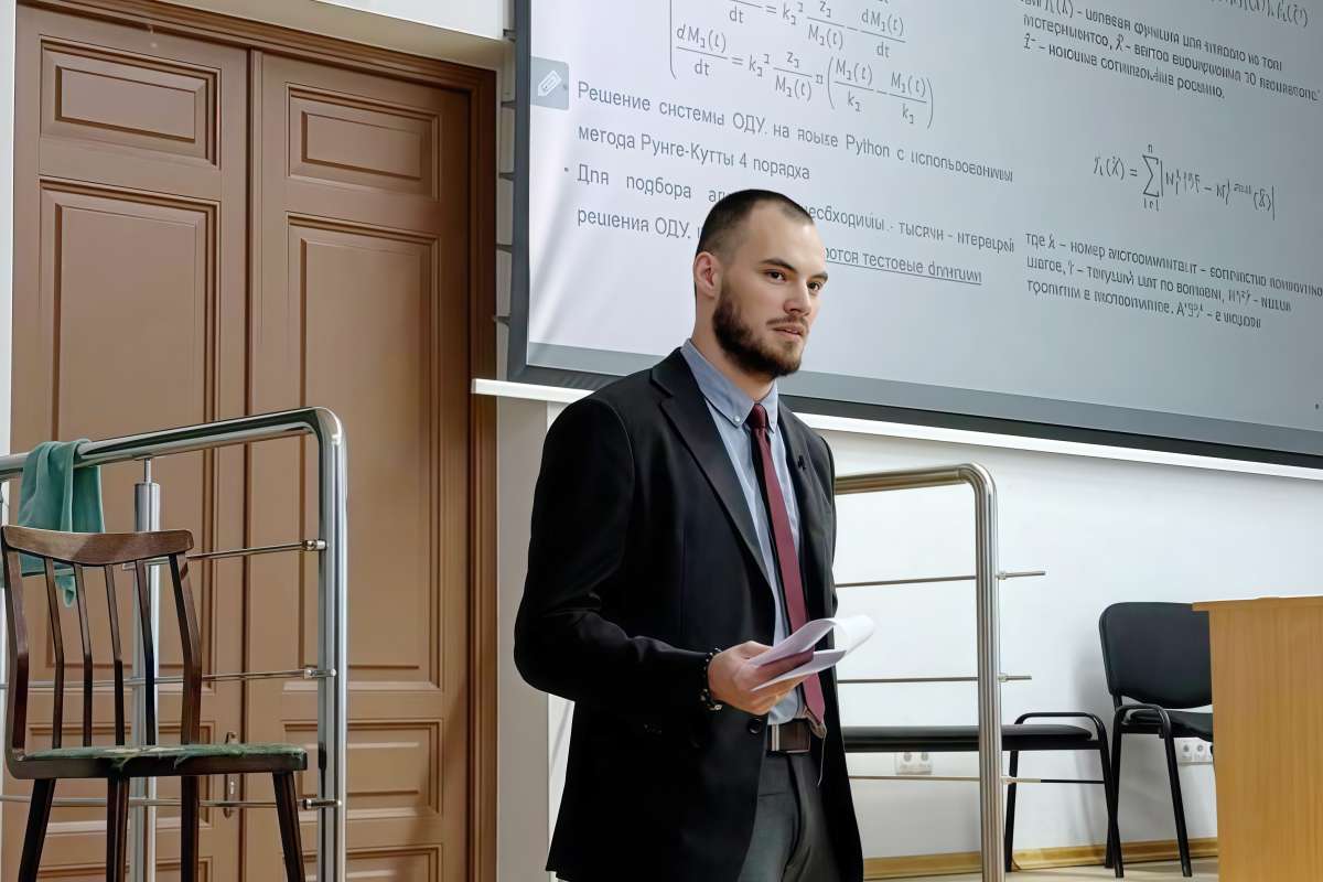 Выпускник ВШТМиМФ защитил кандидатскую диссертацию по специальности «Математическое моделирование, численные методы и комплексы программ»