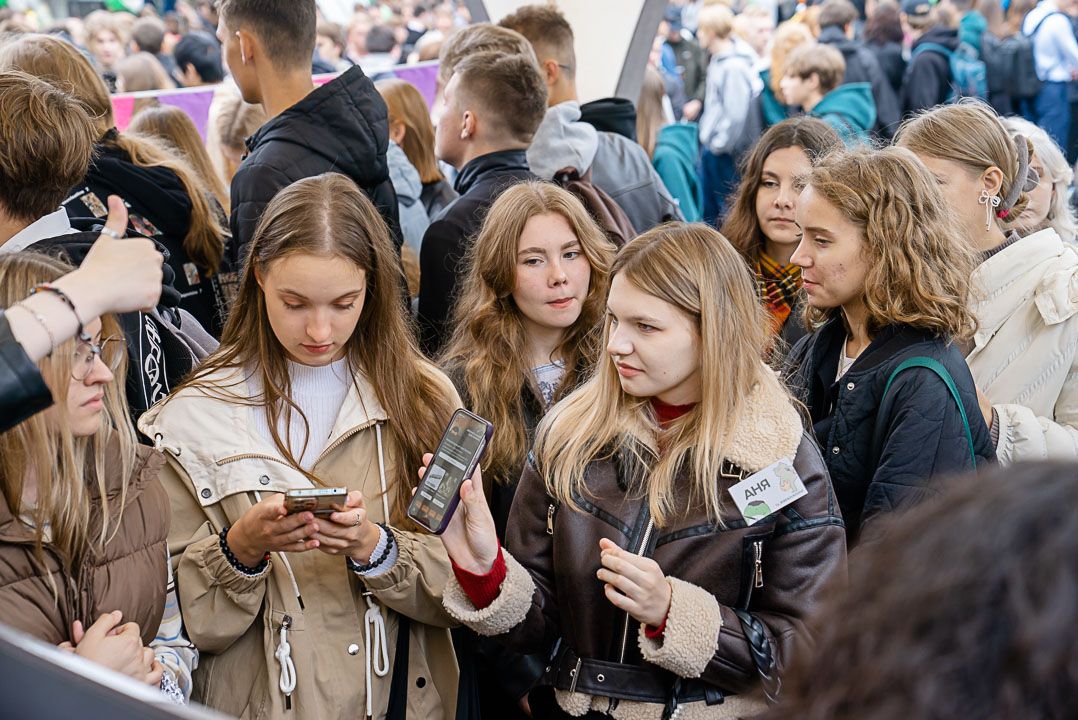 Изображение: День первых 2025