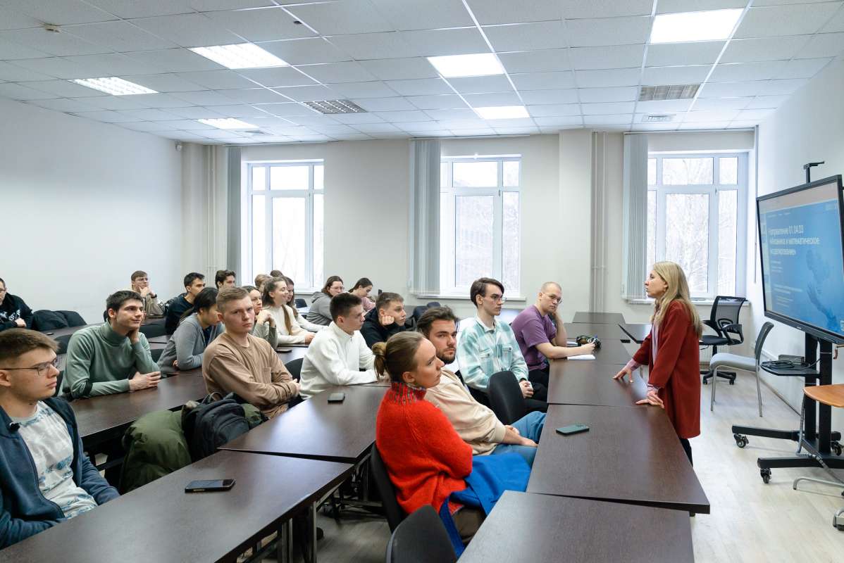 Магистерские программы ВШТМиМФ: возможности и требования