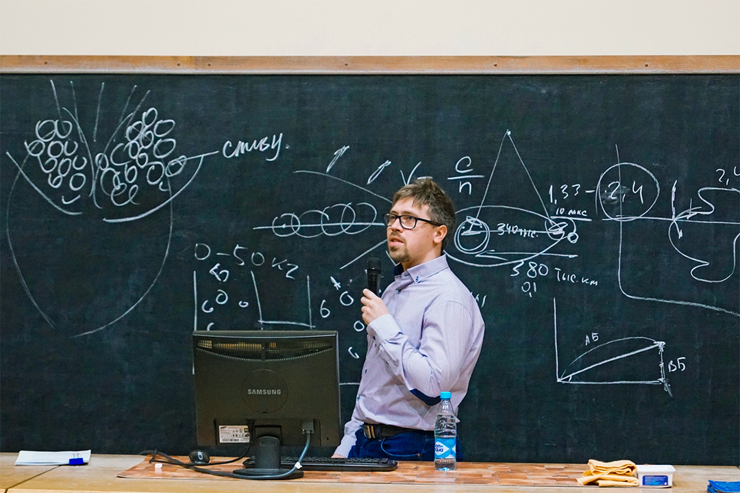 Андрей Мурачёв провел лекцию о космосе на «Открытой лабораторной»