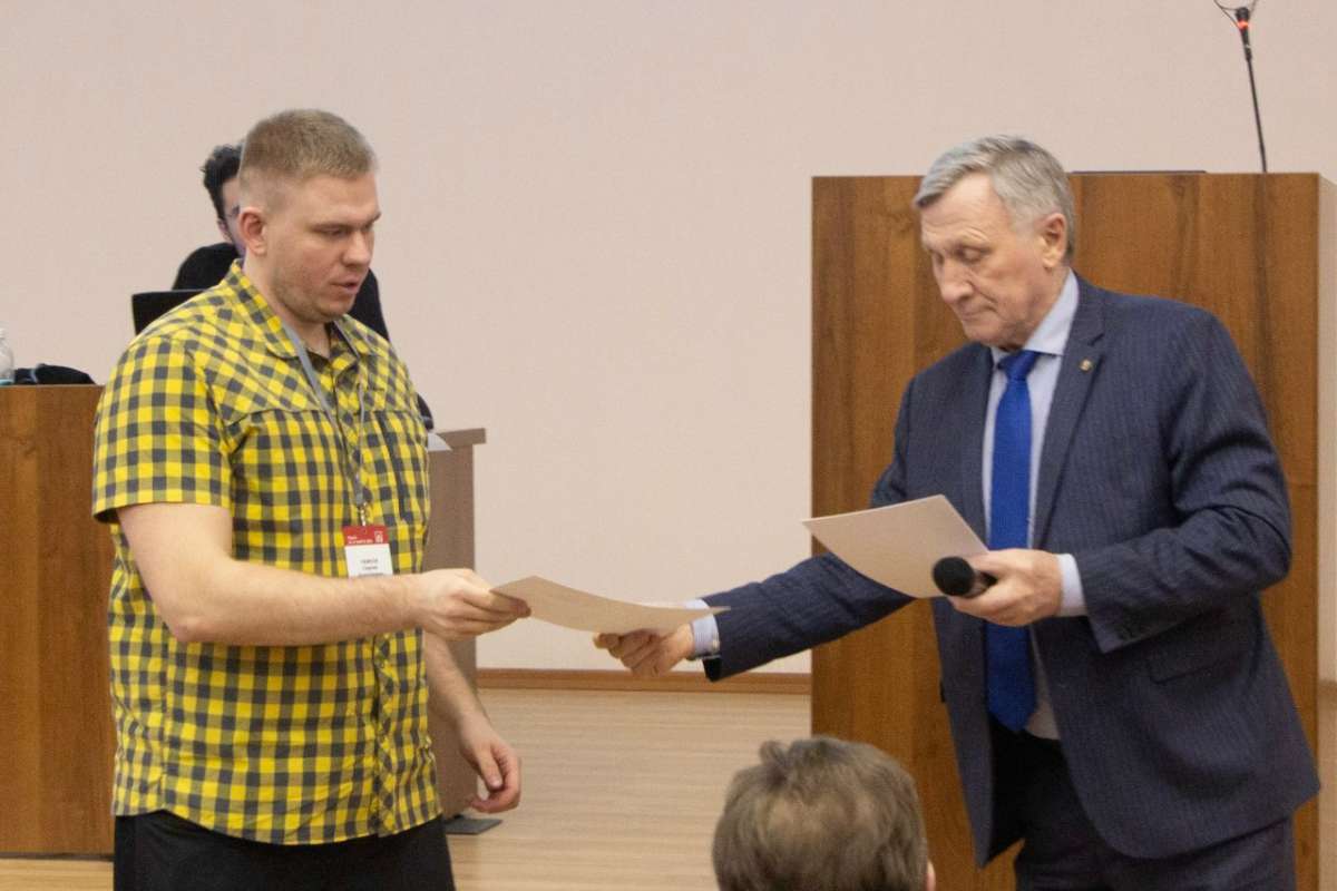 Сергей Ляжков — победитель конкурса молодых ученых на всероссийской конференции по механике